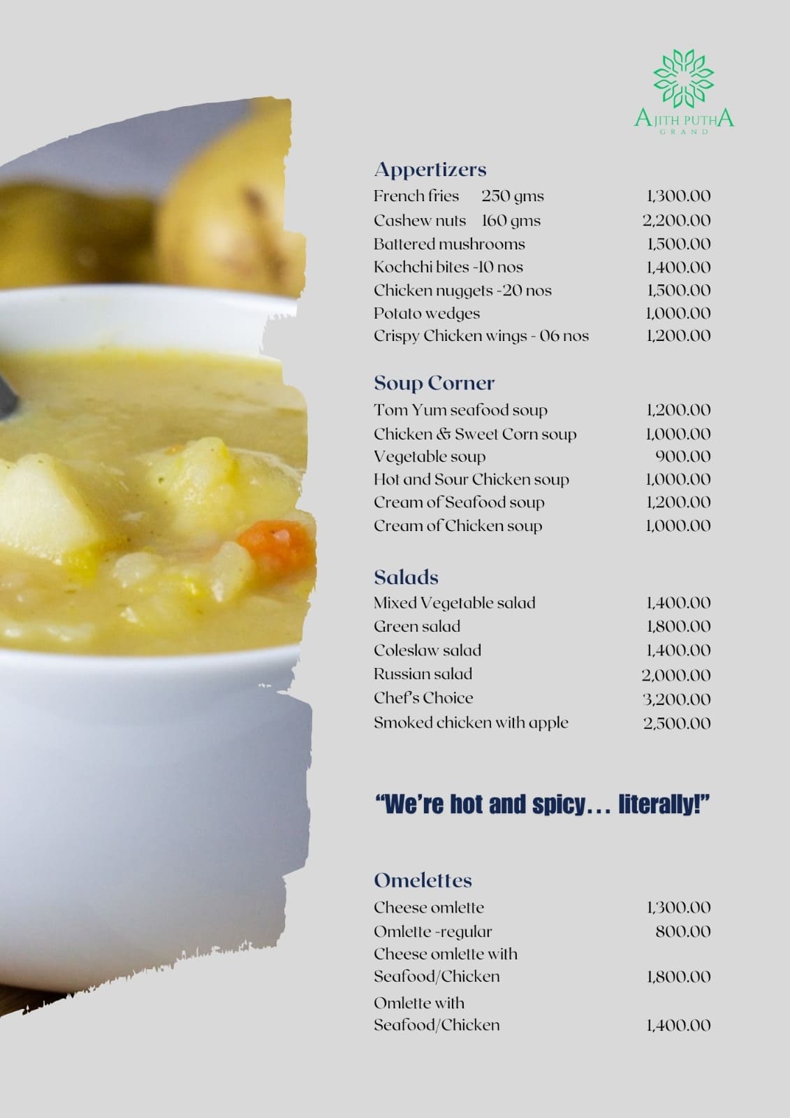 Dining Menu – Page 1