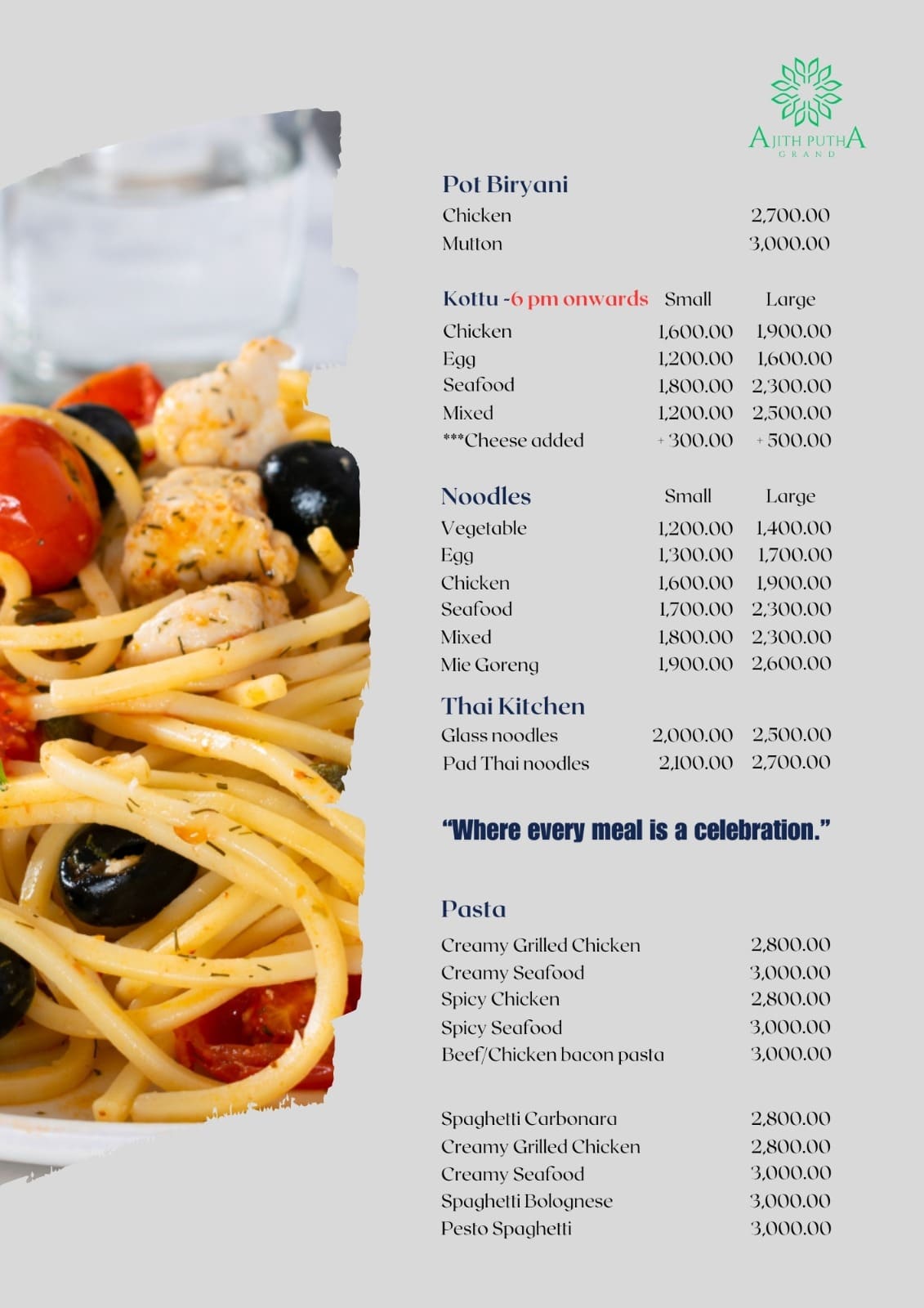 Dining Menu – Page 3