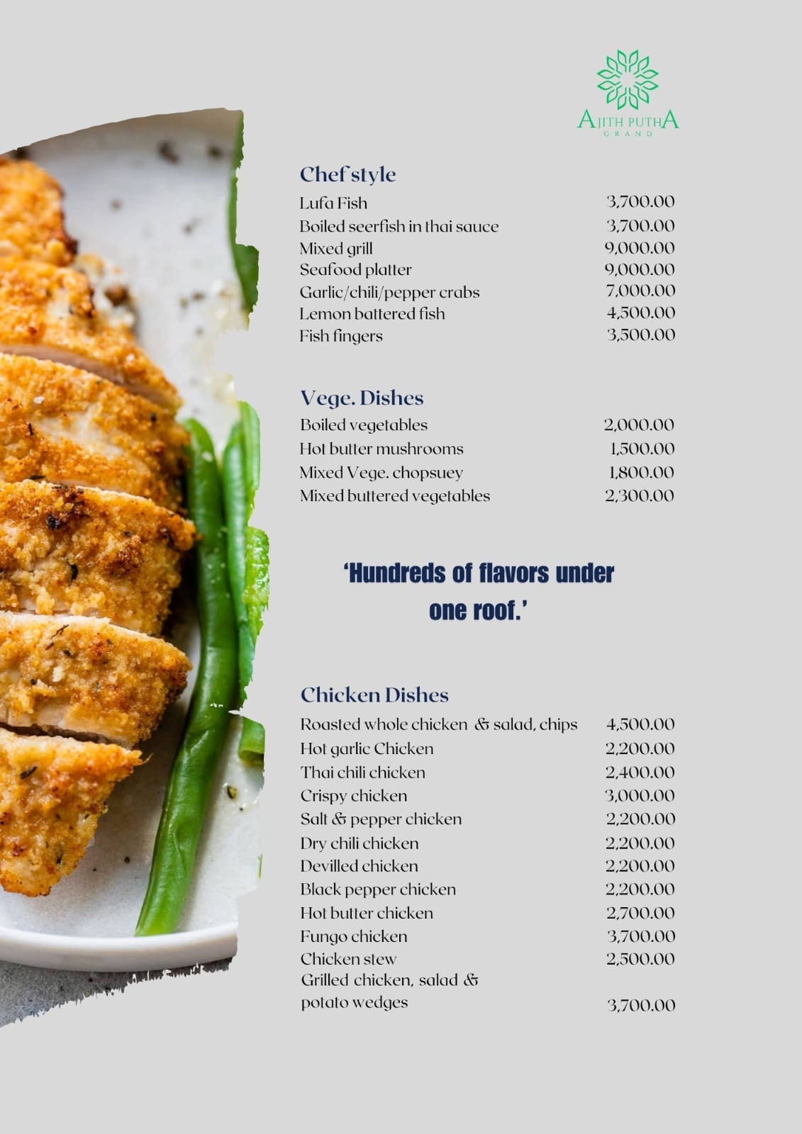Dining Menu – Page 4